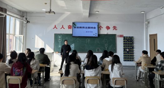 2026-4-3 来源