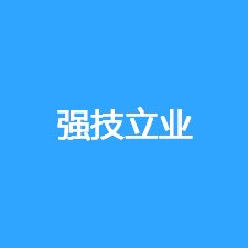 现开设32个招生专业面向全国10省（