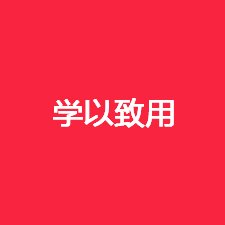 分别于2010年9月