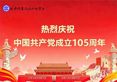 可先确认当前栏目名称