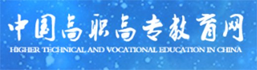 可按栏目扩展阅读相关条目