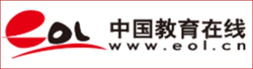 需要原文时请核对应栏目发布页