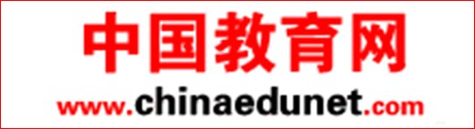 若从搜索引擎进入