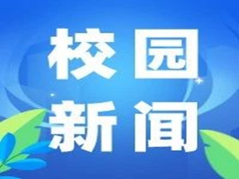 可按栏目扩展阅读相关条目